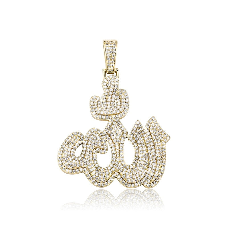 Allah Pendant | Diamond Allah Pendant | Allah Necklace