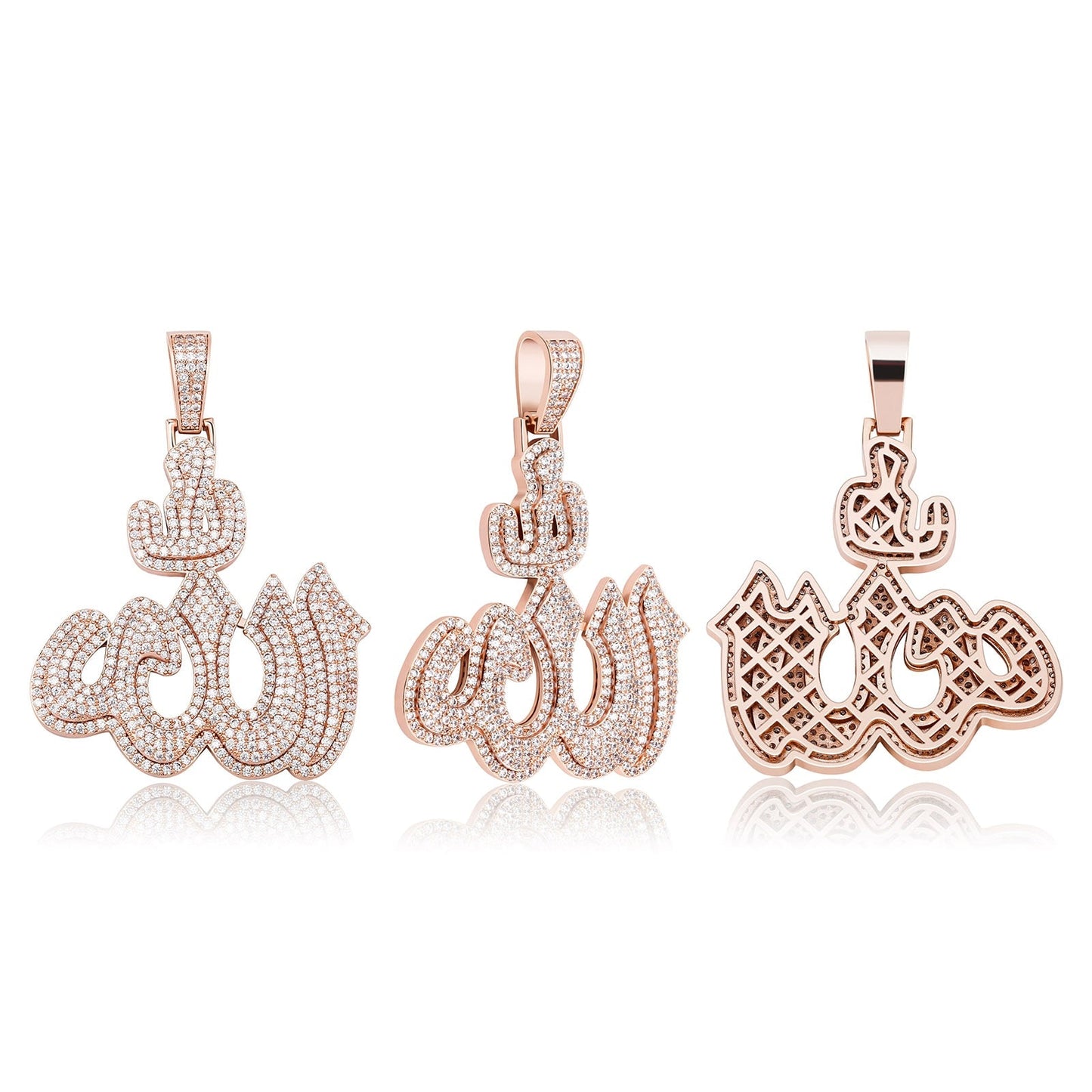 Allah Pendant | Diamond Allah Pendant | Allah Necklace